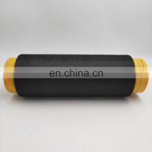 The Best Quality and Price of Chinese Factories Polyester Yarn Dty 75/72 thumbnail-3