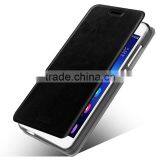 MOFi Case Funda Celular Housing for Huawei G628, Phone Handset Coque Leather Flip Back Cover for Huawei Ascend G628 thumbnail-3