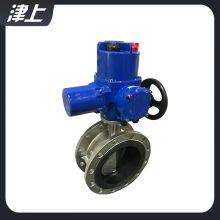 Turbine Flanged Butterfly Valve DN15 Electric Actuator thumbnail-4