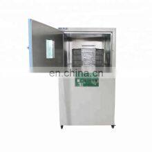 Universal Digital Battery Car Interior Horizontal InBurning Tester Factory Cable Burning Test Machine thumbnail-4