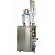 Automatic Packing Machine Packaging Machine for Salt, Seeds, Grains, Powder thumbnail-5