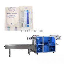SB800W Automatic High Speed Eye Mask /pain Relief Gel Patch Four-side Sealing Packing Machine Plastic Foil Medical Pouch Film thumbnail-1