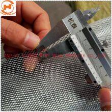 Decorative Used Aluminum Expanded Mesh thumbnail-4