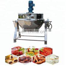 Factory Price Stainless Steel Industrial Tilting Type Electric/steam/gas Heating Double Jacket Sandwich Pot for Food Industry thumbnail-1
