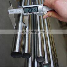 Factory Price 304 316L Stainless Steel Round Bar Bright Steel Rod thumbnail-2