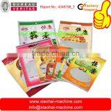 Three Side Sealing Doypack 1 lb Resealable Seas Salt Bag Making Machine ( Zipper Lock Stand Pouch Bag Making Machine ) thumbnail-3