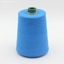 100% COTTON DYED YARN