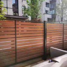 Aluminum Horizontal Slat Fence thumbnail-3