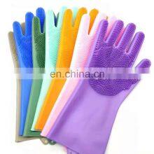 Factory Price Magic 100% Silicone Hand Scrubbing Gloves Dishwashing Cleaning Gloves For Kitchen thumbnail-2