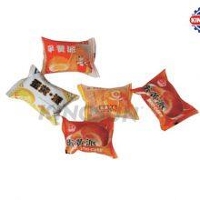 SMZ-420 Pillow Packing Machine thumbnail-4