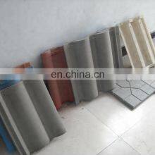 Concrete Roof Tile Machines Roof Tile Making Machine for Sale thumbnail-5