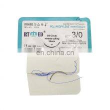 Polypropylene Non Absorbable Suture With Needle - CE/ISO Medical Suture Needle by HAIDIKE thumbnail-2