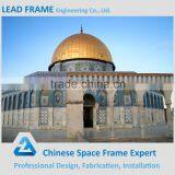 Coloured Decorative Steel Mosque Dome thumbnail-5