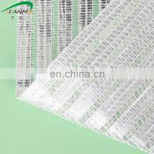 Factory 65% - 85% Inner Aluminum Foil Net for Greenhouse Net Aluminum Sun Shade Mesh thumbnail-3