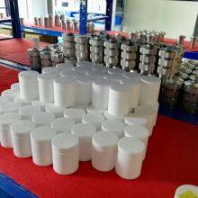 Lab Hydrothermal Synthesis Autoclave Teflon Lined Reactor thumbnail-3