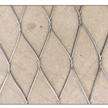 Good Ductility 304 Wire Rope Mesh Unique Structure thumbnail-4