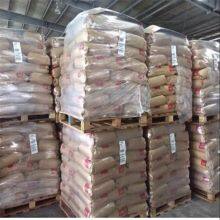 (PA66/PA6) Zytel Fr530 Nc010 Bk507 101/ 101L Bk6009 1443r 2462c St801 St801A St801ahs St801aw St801HS St800hsl 7300t Nc010 Htn51g35hsl Htn51g35hsl Nc010 thumbnail-5