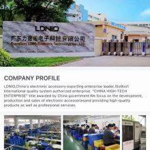 Guangdong LDNIO Electronic Technology Co., Ltd company overview - view 1 thumbnail
