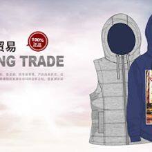 Yiwu Guduan Trading Company company overview - view 1 thumbnail