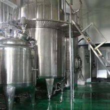 Shandong Fulikang Animal Nutrition Co.,Ltd. company overview - view 4 thumbnail