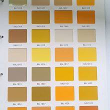 Epoxy Resin Paint High Quality Powder Coating Paint Resin Epoxy Powder Spray Paint thumbnail-1