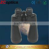 Military Hat Names Infrared Binoculars Price Newtonian Telescope