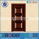 BG-SW617G Interior Door/decorative Interior Door/steel Wooden Interior Door thumbnail-5