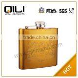 Embossed Stainless Steel Flask