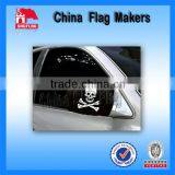 Custom Car Side Mirror Cover For Car Promotion thumbnail-1