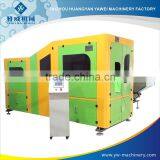 High Precision Blow Moulding Machine for Plastic Bottle