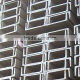 GB Standard U Channel Steel (80*43*5mm) thumbnail-1