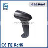 2D Image Barcode Scanner for POS Machine and PDF417 thumbnail-5