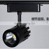 Kakaxi High Quality LED Track Light 20W 30W Clothing Store Rail Lights Showcase LED Spotlights thumbnail-6