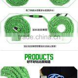 Telescopic Hose thumbnail-3
