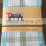 Organic Bamboo Washcloths 14*14'' Baby Face Towel thumbnail-1