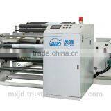 Film Folding Machine