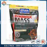 Skim Milk Powder Pouch Bag With Zipper (Long Storage Term With FDA Approved) thumbnail-1