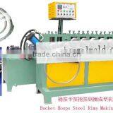 Bucket Hoops Steel Rims Making Machine thumbnail-1