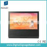 10 Inch Lcd Advertising Display With Built-in Barcode Reader
