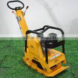 Roadpower EURO Standard Gasoline Diesel Soil Compaction Brick Paving Reversible Plate Compactor thumbnail-2