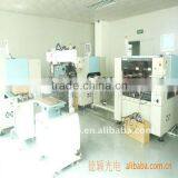 2015 Cheapest LED Meteor TUBE thumbnail-4