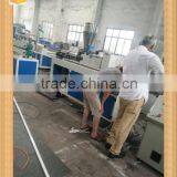 SJ-45/28 PC Single Tube Production Line