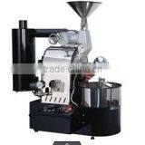 Quick Heating Coffee Roasting Machine for Sale