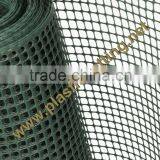 Plastic garden netting