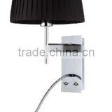 MB5121-B LED WALL LAMP