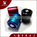 china wholesale Aluminium alloy portable outdoor bike speaker
