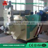 Made in China Top Level Yellow Pine Wood Pellet Machine thumbnail-2