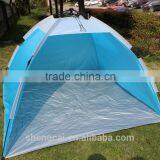 Automatic Folding Pop up Beach Tent thumbnail-5