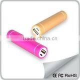Tiny Power Bank 2200mAh 2013 New Products On The Market thumbnail-1