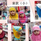 H223 Small Girl Hijab,new Style Scarf Hijab thumbnail-1